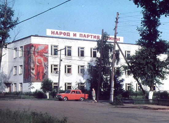 фабрика Тканые узоры Шахунья